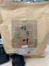 弘禮堂柿子葉200克 新鮮干貨柿葉霜后柿子樹葉霜打柿子葉茶干泡水喝 曬單實拍圖