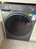 海爾（Haier）【25年超越新品58E】超薄滾筒洗衣機全自動(dòng)變頻 11公斤大容量全新八維減震 原創(chuàng  )沖浪洗 國家補貼 11KG帶烘干洗烘一體機+525大筒+1.2洗凈比 曬單實(shí)拍圖