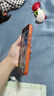 觀(guān)悅【現貨-次日達】適用小米17promax手機殼xiaomi17pro保護套小米17新款磁吸游戲磨砂手感超薄防摔 【星宇橙】磁吸充電丨原機微磨砂丨秒變蘋(píng)果17系列 小米17ProMax丨鏡頭加高保護 曬單實(shí)拍圖