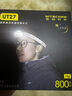 奈特科爾（NITECORE）UT27 2024專業(yè)越野跑頭燈強(qiáng)光超長續(xù)航露營夜釣釣魚跑步趕海戶外 UT27 2024專業(yè)版【兩節(jié)電池】 曬單實(shí)拍圖