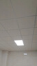 FSL佛山照明廚房燈扣板燈衛(wèi)生間吸頂平板燈集成吊頂燈300*600沐光24W 曬單實(shí)拍圖
