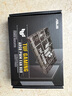 華碩TUF GAMING TFH-01風(fēng)扇集線器 6風(fēng)扇控制ARGB+PWM/雙SATA供電/過流&短路保護/磁吸設(shè)計/運行指示燈 曬單實拍圖