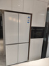 海爾（Haier）【新品小紅花2.0】冰箱549升十字對開(kāi)四開(kāi)門(mén)超凈雙系統防串味家用一級能效風(fēng)冷無(wú)霜帶制冰國補20% 549升+智控雙系統+超凈五效合一+冷藏冷凍雙除菌 曬單實(shí)拍圖
