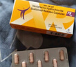 【原研藥】怡諾思 鹽酸文拉法辛緩釋膠囊 75mg*14粒/盒 曬單實(shí)拍圖