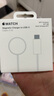 Apple/蘋果 Apple Watch磁力編織充電線轉(zhuǎn)USB-C-1米 蘋果手表充電線磁吸充電線 適用于24年新Watch 曬單實拍圖