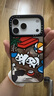 Apple/蘋(píng)果 iPhone 17 Pro Max 256GB 銀色 支持移動(dòng)聯(lián)通電信5G 雙卡雙待手機 曬單實(shí)拍圖