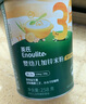 英氏嬰兒營(yíng)養輔食粥胡蘿卜蝦玉米菠菜218g 寶寶即食沖泡粥快沖粥10月+ 曬單實(shí)拍圖