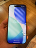 PITAKA適用蘋果iPhone17Pro手機(jī)殼相機(jī)按鍵全包新款MagSafe磁吸凱夫拉芳綸碳纖維紋裸機(jī)手感保護(hù)套 日落 曬單實(shí)拍圖