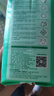 艾薇兒Alvin小怪獸透氣裸感紙尿褲M(mǎn)碼60片瞬吸干爽尿不濕夏季超薄 曬單實(shí)拍圖