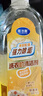 藍(lán)潔星洗衣機(jī)清洗劑強(qiáng)力除垢殺菌滾筒波輪專(zhuān)用洗衣機(jī)槽深度清潔劑500ml 曬單實(shí)拍圖