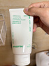 悅詩(shī)風(fēng)吟綠茶精粹洗面奶火山巖泥洗面奶水楊酸潔面乳氨基酸潔面保濕 綠茶【保濕】+火山【控油】 曬單實(shí)拍圖
