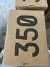 阿迪達(dá)斯YEEZY700黑武士男女時(shí)尚運(yùn)動(dòng)休閑鞋F(xiàn)V4440 38.5碼 曬單實(shí)拍圖