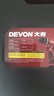 大有（Devon）京東集采JC系列12V無(wú)刷沖擊手電鉆電動(dòng)螺絲刀工具 5209自營(yíng)專供S7 曬單實(shí)拍圖