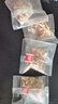 福東海 陳皮山楂茯苓茶【買2發(fā)3】黃芪胃口好好肚子小小水果茶葉150克 曬單實(shí)拍圖