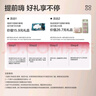 babycare兔兔棉柔巾100%純棉嬰兒干濕兩用巾潔面巾一次性洗臉巾100抽6包 曬單實(shí)拍圖