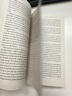 When You Trap a Tiger 當(dāng)你掉入一只老虎的陷阱時(shí) 英文原版兒童文學(xué)小說 青少年奇幻故事閱讀 Tae Keller 綠山墻 曬單實(shí)拍圖