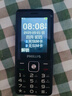 飛利浦（PHILIPS）E536 老年人手機(jī)4G全網(wǎng)通老人機(jī)雙卡雙待超長待機(jī)大字大聲大按鍵學(xué)生兒童備用專用功能機(jī) 星空黑 曬單實(shí)拍圖