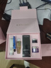 蘭蔻超修小黑瓶精華50ml抗老彈潤修護(hù)護(hù)膚品禮盒化妝品生日禮物送女友 曬單實(shí)拍圖