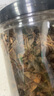 廣西八角大料500g特級大紅大茴香花椒香葉桂皮香料調料優(yōu)選 500g[大罐][2罐]八角(250g*2) 曬單實拍圖