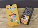 蠟筆小新適用華為mateX6手機殼新款X5折疊xt卡通進(jìn)口皮革x3典藏版 【雨天膠片黑】正版授權折疊屏全包翻蓋皮套 華為 Mate X6典藏版 曬單實(shí)拍圖