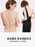 ubras七夕禮物天鵝頸美背內(nèi)衣女小胸聚攏顯大無(wú)痕露背禮服內(nèi)搭文胸 燕麥奶色 75A 曬單實(shí)拍圖