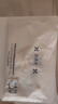雪茜曼一片式無(wú)痕內(nèi)衣女士裸感隱形無(wú)鋼圈透氣胸罩小胸防下垂舒適文胸 曬單實(shí)拍圖