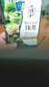 伊藤園日本進(jìn)口190g京都辻利抹茶粉茶包宇治減脂濃綠茶沖飲抹茶牛乳奶茶 辻利（無糖）純抹茶粉40克 曬單實拍圖