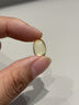 誠意高純度DHA深海魚油軟膠囊omega3增強(qiáng)中老年人記憶力備考學(xué)生補(bǔ)腦 【1瓶】實(shí)測(cè)DHA≥93% 曬單實(shí)拍圖