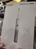華為智選力博得鴻蒙智選電動(dòng)牙刷 智能聲波牙刷2冰山青春款國家補貼 七夕情人節禮物 180天長(cháng)續航 冷巖灰 曬單實(shí)拍圖