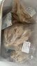 【同款低價(jià)】無(wú)骨雞爪生鮮脫骨去骨鳳爪新鮮大號雞腳火鍋食材 無(wú)骨雞爪2斤+無(wú)骨鴨掌2斤 曬單實(shí)拍圖