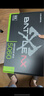七彩虹（Colorful）iGame RTX5060 AD/Ultra/戰(zhàn)斧游戲顯卡臺式機組裝電腦AI算力設(shè)計渲染GDDR7獨立顯卡 戰(zhàn)斧RTX5060 豪華版 8G 曬單實拍圖