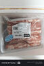 鮮京采 寧夏灘羊 原切羊肉卷618g火鍋食材 京東自有品牌 曬單實拍圖
