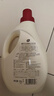 植護(hù)櫻花香水洗衣液13斤（2kg*3瓶+500g*1袋補(bǔ)充裝）持久留香去漬內(nèi)衣 曬單實(shí)拍圖