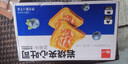 泓一巖燒乳酪吐司面包2斤 手撕面包夾心早餐代餐休閑零食藍(lán)莓味1000g 曬單實(shí)拍圖