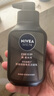 妮維雅（NIVEA）男士洗面奶保濕收縮毛孔深黑DEEP控油細(xì)致毛孔潔面雙支套裝 曬單實(shí)拍圖
