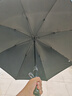 左都（ZUODU）自動碳纖維超輕大號雙人長柄雨傘加大加厚固抗風(fēng)黑膠晴雨兩用 曬單實拍圖