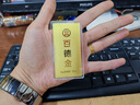 百德金黃金足金9999金條投資攢金收藏黃金投資理財(cái)生日情人節(jié)送禮 50g 曬單實(shí)拍圖