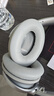 GESONGZHE【順豐發(fā)貨】適用原裝博士BOSE QC35二代耳罩QC25/15耳機(jī)套QC45海綿套保護(hù)套 QC35 小羊皮 灰色耳套+灰色墊片 曬單實(shí)拍圖