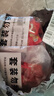 百利 番茄沙司 番茄醬小包裝 意大利面薯?xiàng)l醬蕃茄醬10g*50包 曬單實(shí)拍圖