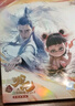 童雀卡游哪吒之魔童鬧海六一兒童節(jié)禮物電影收藏哪咤卡片牌敖丙盲盒 哪吒【靈焰包】整盒30包120張（2元包） 曬單實(shí)拍圖