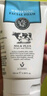 美麗蓓菲森緹澳Q10牛奶洗面奶100ml*2支保濕溫和泰國進口學生過節(jié)送禮 曬單實拍圖