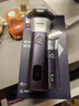 飛利浦（PHILIPS）剃須刀電動(dòng)2025年新品 3系旋風(fēng)PRO 男士刮胡須刀 實(shí)用生日禮物送男友老公送父親 【浮動(dòng)貼面刀頭丨順滑暢剃】深紫 曬單實(shí)拍圖