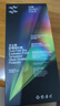 閃魔 適用于iphone15promax鋼化膜康寧蘋(píng)果15pro鋼化膜15全屏高清防塵網(wǎng)防指紋GX-lll防爆手機(jī)保護(hù)膜 1套裝【康寧|超透防摔無(wú)塵倉(cāng)】 iPhone 15 曬單實(shí)拍圖