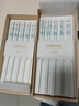 雙槍家用陶瓷筷子食品接觸級(jí)抗菌防霉 千里江山10雙 高檔禮盒裝 曬單實(shí)拍圖