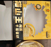 KINHISA貓山王榴蓮千層蛋糕840g/2盒 動物奶油果肉含量40%生日蛋糕 曬單實拍圖
