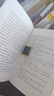【新華書店旗艦店】麥田里的守望者  殺死一只知更鳥  追風(fēng)箏的人 守望之心 你當(dāng)像鳥飛往你的山 【單本套裝可自選】 世界名著小說 你當(dāng)像鳥飛往你的山+殺死一只知更鳥【定價117】 曬單實(shí)拍圖
