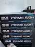 AMD 銳龍CPU 處理器 搭微星/華碩B450B550CPU主板套裝 板U套裝 華碩PRIME A520M-K R5 5600GT(散片)套裝帶核顯 曬單實(shí)拍圖