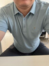 柒牌【7A抗菌2A防螨】短袖polo衫男夏季涼感抗皺翻領(lǐng)上衣 XL 曬單實(shí)拍圖