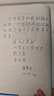電工學(xué)（第8版）（下冊）電子技術(shù) 曬單實(shí)拍圖