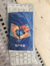 戴睿（dere）筆記本電腦新款14英寸雙屏可折疊觸摸屏上網商務辦公炒股編程游戲全能高性能輕薄本學生手提電腦 新品Yoga 14*星軌雙幕 16G內存+512G極速固態(tài) 曬單實拍圖